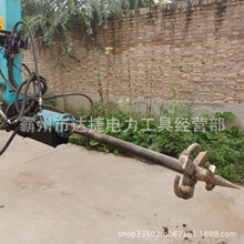 鏟車改裝液壓拋根機圖片清除樹樁的機器樹根鑽刨機打樹墩機