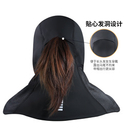 Dafan Riding Windproof Mask for Cold Weather Cycling Helmet Ski Face Guard Outdoor Windproof Hat for Frost Protection and Warmth in Winter