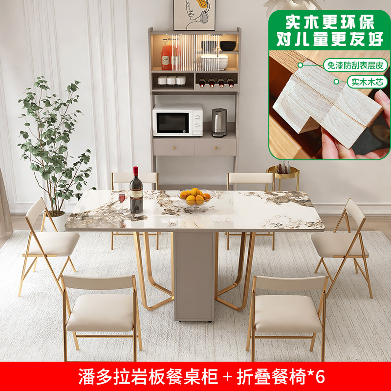 [원목] 샴페인 그레이 다이닝 캐비닛 + 테이블 1.7m + 의자*6 [판도라 항균 슬레이트]