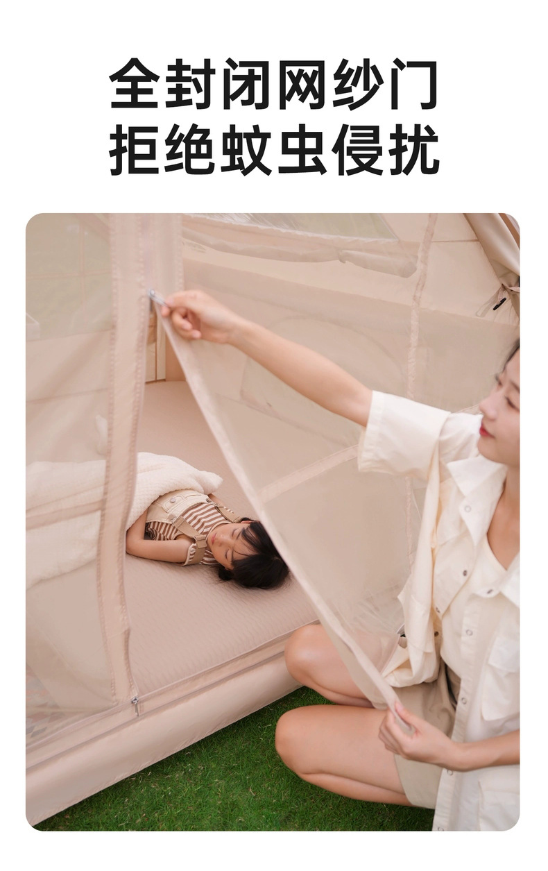 Inflatable Tent with 6.3Ab Door, Large Skylight, Starry Sky Ceiling, Ventilation, Outdoor Camping Inflatable Cabin, Wind-Resistant Tent