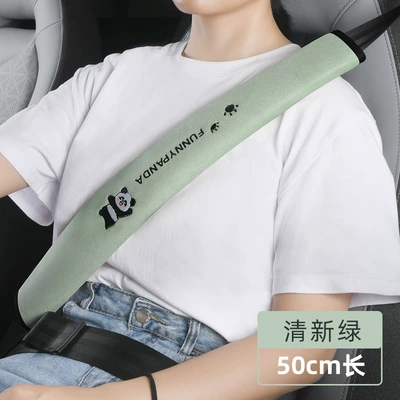 Cute Cartoon Bear Design, Seat belt shoulder pad - fresh-green-50cm