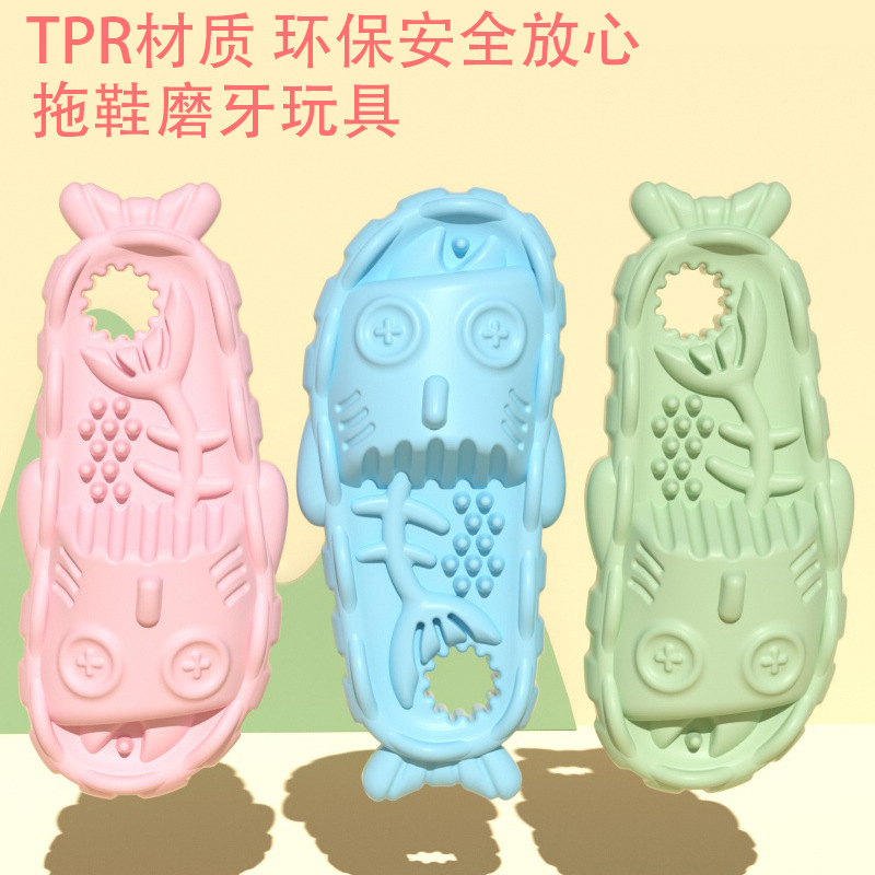 Juguetes para morderse de mascotas Zapatillas TPR Juguetes para perros en forma