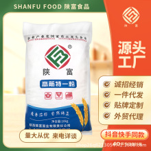 ꄸ���۸߽���һ��10kg�߽��ͥ����;��ʳ�z�^���ӷ�20��һ��