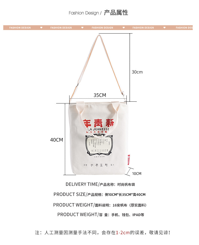 O1CN01rGIqkl25QfkiYzkHb_!!1609257521-0-cib.jpg?__r__=1711502594101