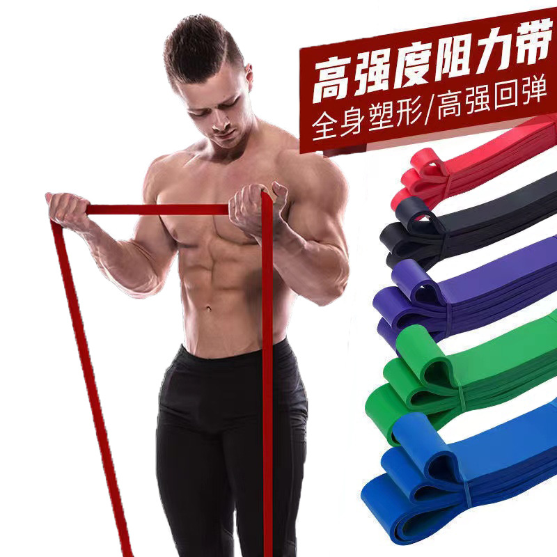 Banda de resistencia de fábrica cuerda elástica yoga anillo auxiliar banda de tensión fitness ejercicio hombro libra TPE pull-up banda auxiliar