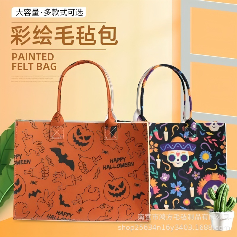 万圣节毛毡托特包派对用品大容量南瓜图案手提袋礼品袋彩绘手工