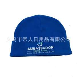 厂家定-做摇粒绒保暖帽子冬季保暖户外绒布帽头套加印刺绣logo