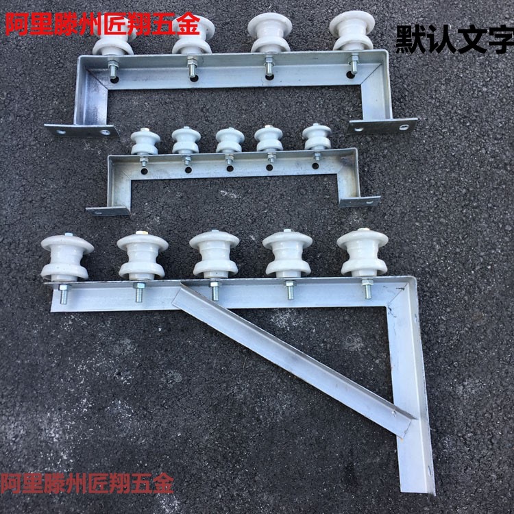 7外墙绝缘电力架空L字托缆横担型瓷瓶固定三角架电线支架入户电线