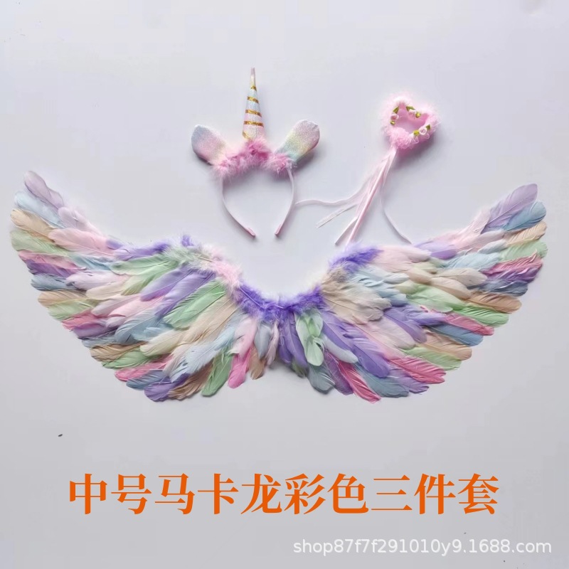 Suministro directo de fábrica de alas de plumas de ángel para niños y adultos, accesorios para escenario, Día del Niño, lote de accesorios de alas de Halloween.