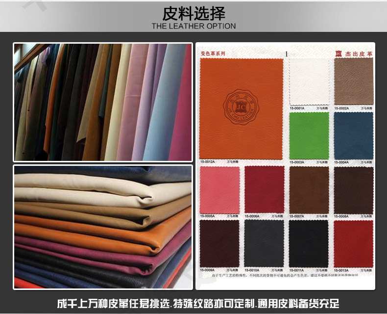 9078742059_1406872122