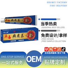 �������嶾�_�W��ֹ�W�����x��ҧƤ�w���W�־����������ӹ����l