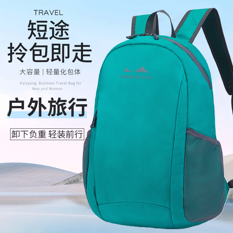 2025 nueva mochila, bolso de montañismo, bolso de escuela portátil plegable para mujer, senderismo para hombre, mochila de viaje al aire libre