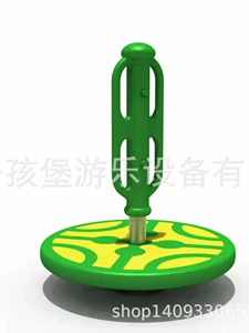 Крутящаяся дорожная уличная игрушка для детского сада для парков развлечений