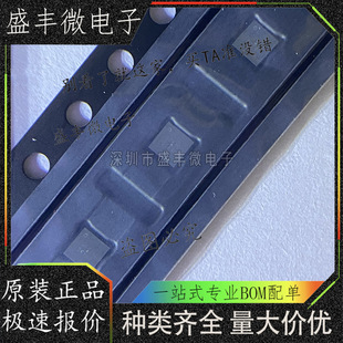 AK8975 AK8975C-L AK8975-L BGA14 3�S����_�PоƬ ȫ��ԭ�b�F؛