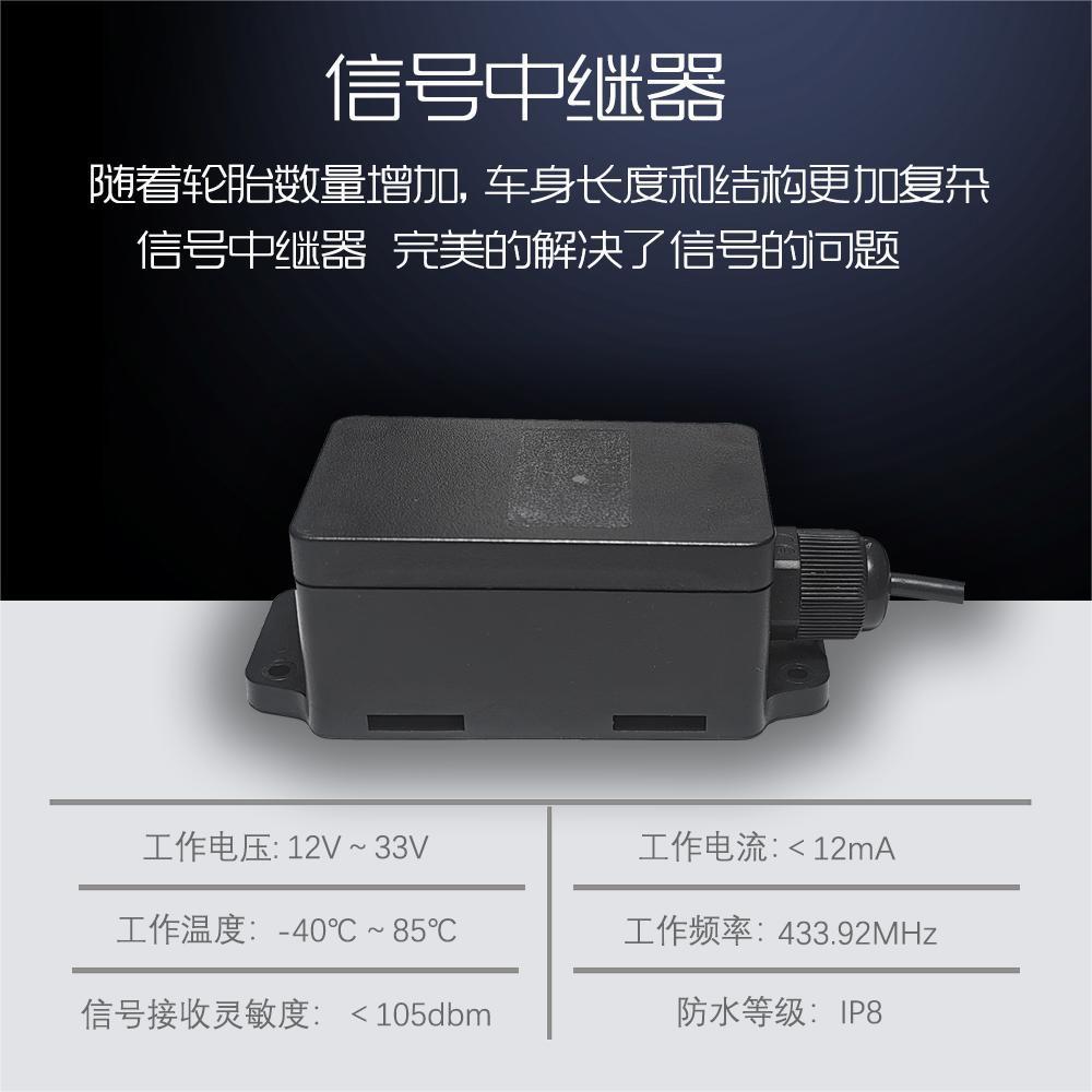 Truck Large-Screen Tire Pressure Monitor Tpms 14-Wheel 16-Wheel 18-Wheel 20-Wheel 22-Wheel External Tire Monitoring System