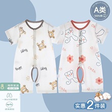 �냺�B�w���ļ����������׃��޹����_�dѝ�ļ���Ů����������