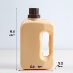 批发黄色塑料壶洗衣液塑料壶pe材质塑料壶