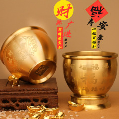 Hundred Blessings Copper Vessel, Brass Rice Container, Fortune-Attracting Copper Jar, Money-Preserving Piggy Bank, Treasure Basin Decorative Piece, "Fu" Character Vessel, Water Jar—Perfect Opening Gift
