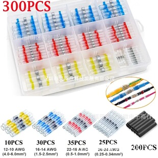 300PCS ��ˮ���a�h���� ��ˮ�����׹�늾��^������ �Ӻ�ɫ��s��