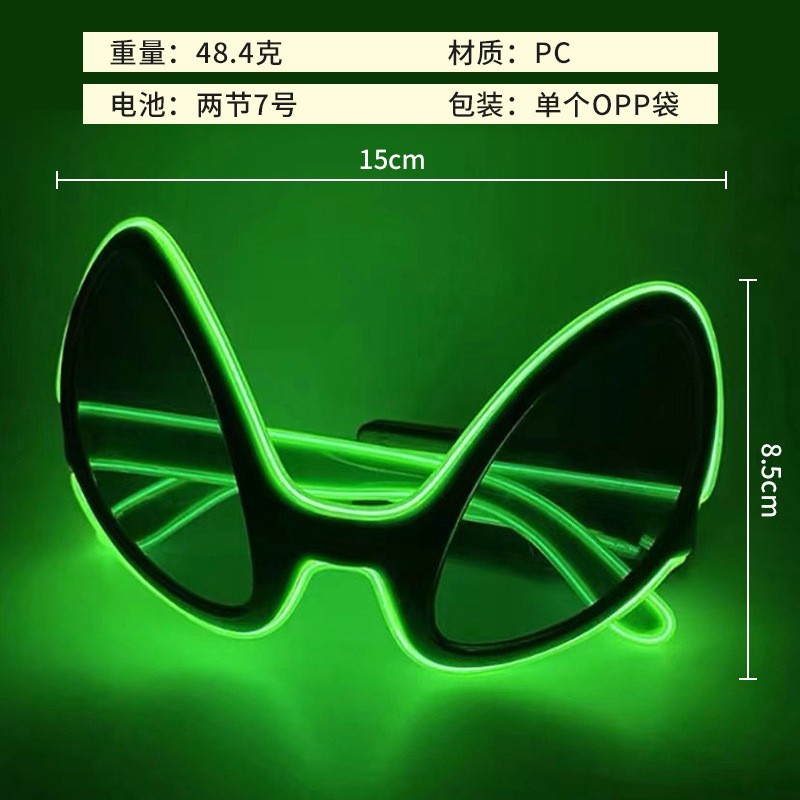 Ventas transfronterizas de gafas de fiesta luminosa led gafas de flash KTV atmósfera props de animación gafas luminosas vino