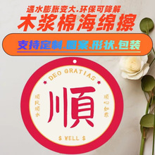 ͨľ{ϴÏNˢ댚ˢ꺣dϴ벼ٝħ