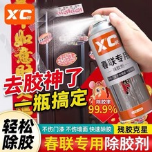 �������z�����{��ȥ�zˮ�z�ۏ����坍�����ϲ����z�p���z��ϴ��