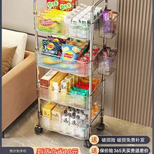 ��������ʳС��܇���������Ƅ�ԡ���l���g�ռ{�ж��ӻ��yƷ����