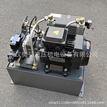 1,.5KW  VP 40�C��.���P�C ������Ԫ �����C ����C����Һ��ϵ�y