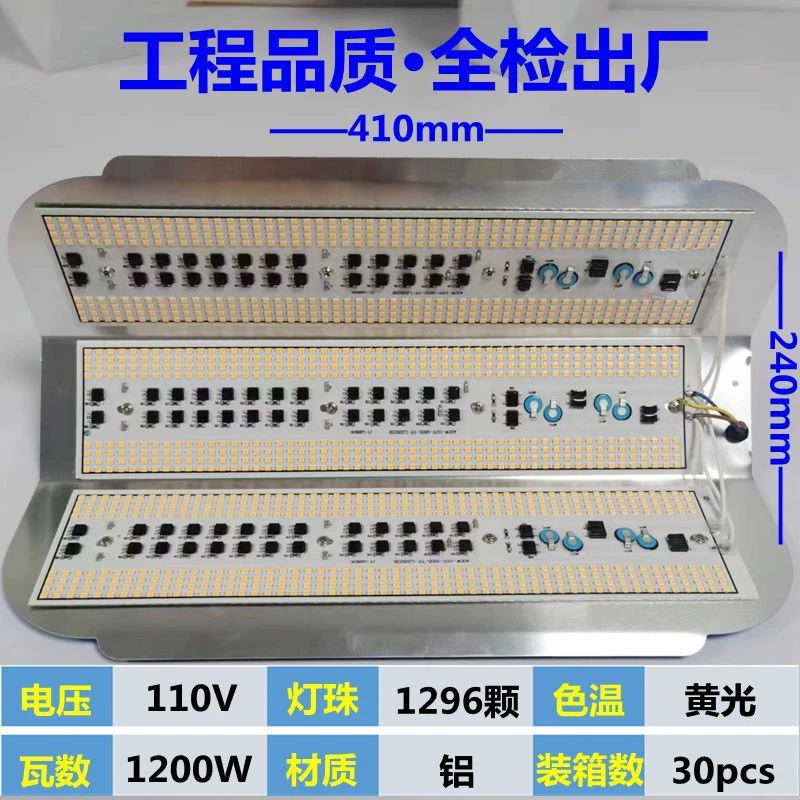 LED-путешествующая тёплая лампа, светильник дизайна, 265v