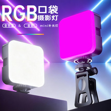 RGB�ֳ�ֱ������� ��Ӱ���մ������Ӳ���ƻ����Я�ڴ������