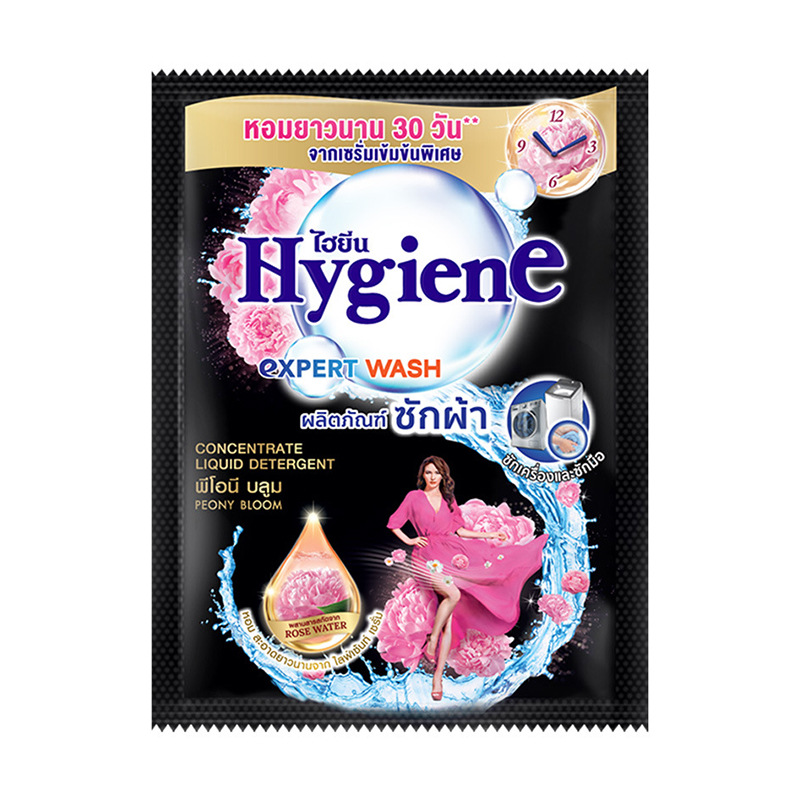 Hoa mẫu đơn đang nở rộ 35ml