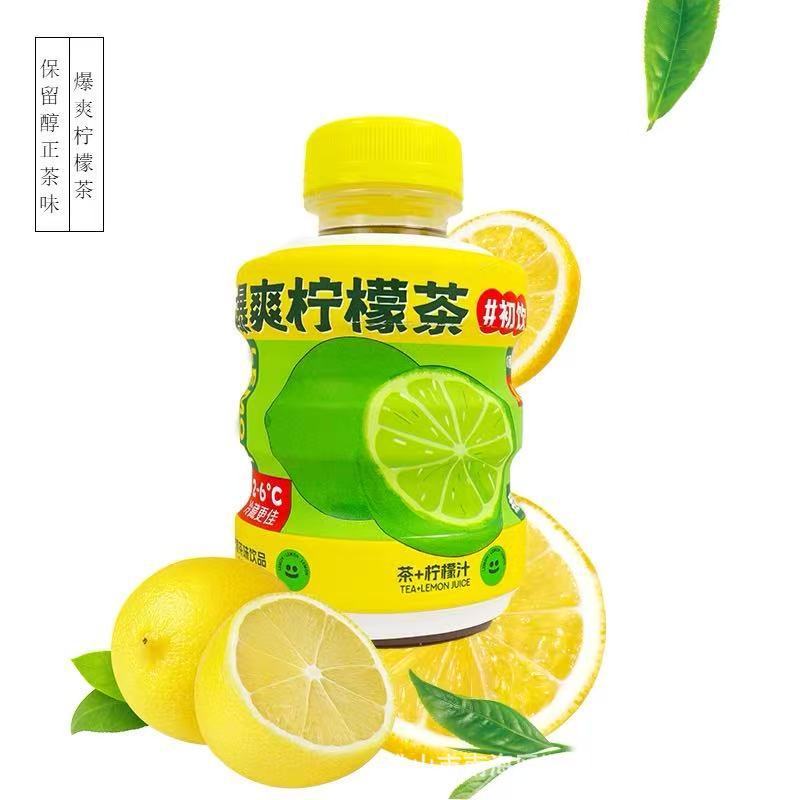 初饮爆爽柠檬茶0蔗糖0脂肪夏季清爽饮品多口味果汁饮料整箱批发|undefined