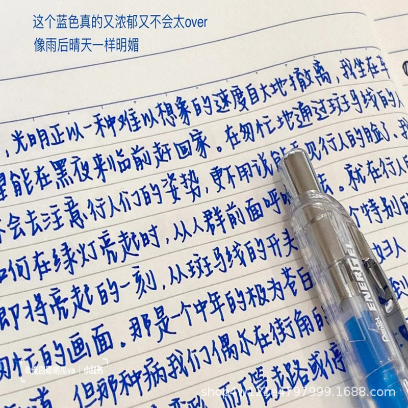 파란색