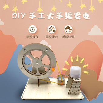 7月每日英文写法