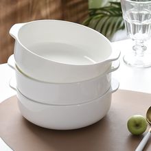 骨瓷加深加厚双耳烤盘陶瓷盘高颜值家用水煮鱼陶瓷汤碗汤碗大容量