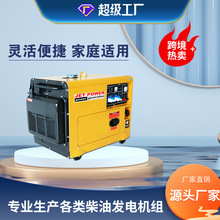 羳ll늙CСoƄӆ5kw7kwÂòͰl늙CM