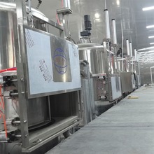 豆腐鱼真空油炸机 带鱼酥真空低温油炸锅 不锈钢炸蔬菜干机器