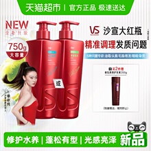 ɳ��750g��tƿϴ�lˮ�o�l�؝��l���������ȥм�غ��m�ø��N�l�|