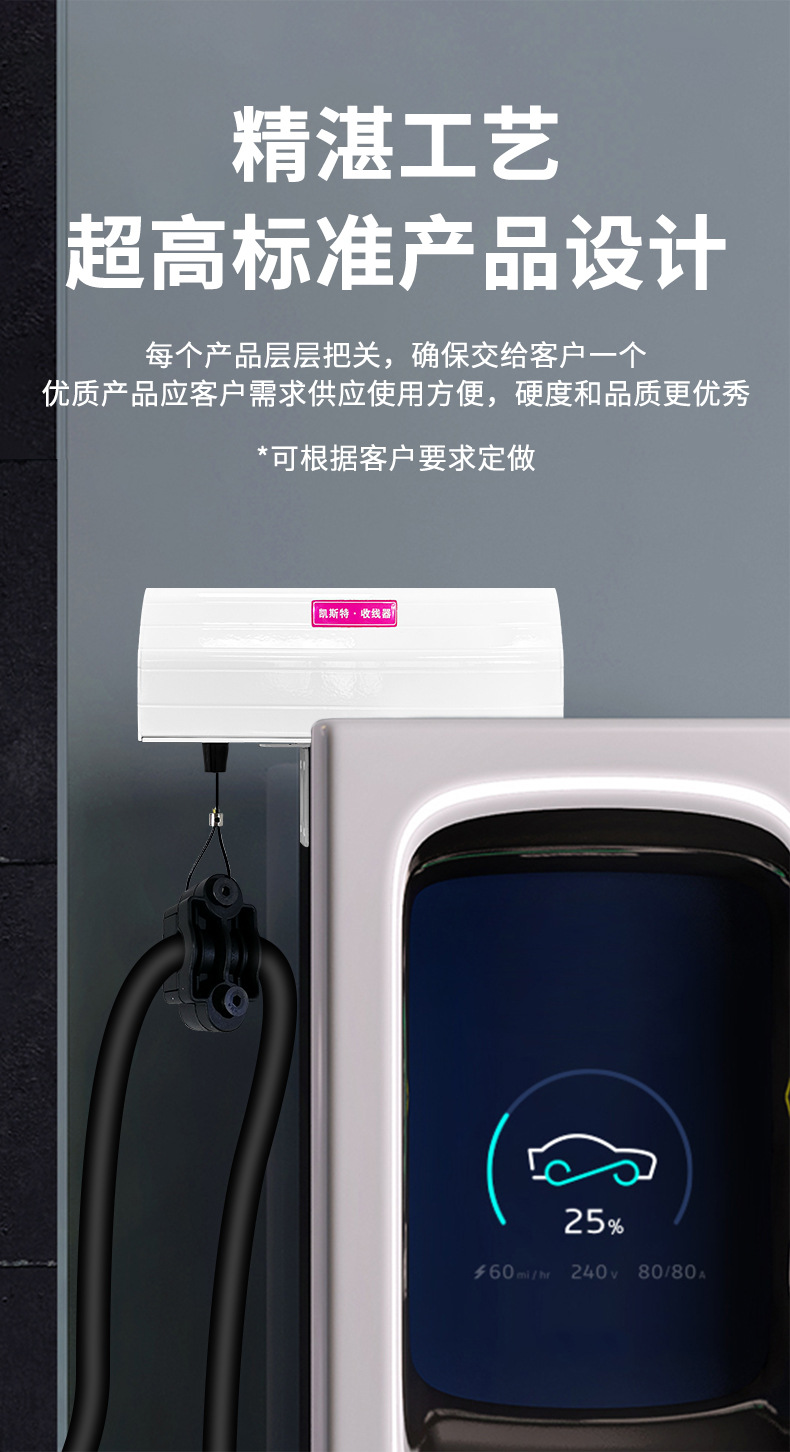 详情_04
