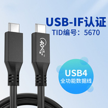 USB3.2 Type-C������ PD��侀 /MacBook��X�֙C 5A�������