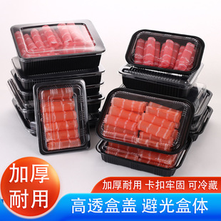 һ������Ƭ�����ţ��������r�кڵ׃ȿ�͸����Ʒ��Ƭ���ϰ��b��