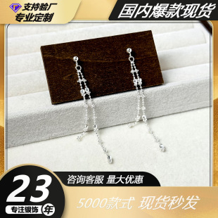 ���y999���������Ů�L�����K���W����Ů�@ĘС���D���yᘶ��