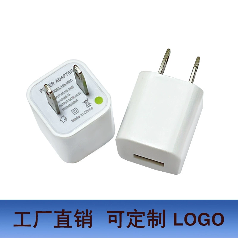 Маленькая зеленая точка 5V1A зарядное устройство один USB головка для зарядки маленький бытовой прибор адаптер питания 1A зарядная головка