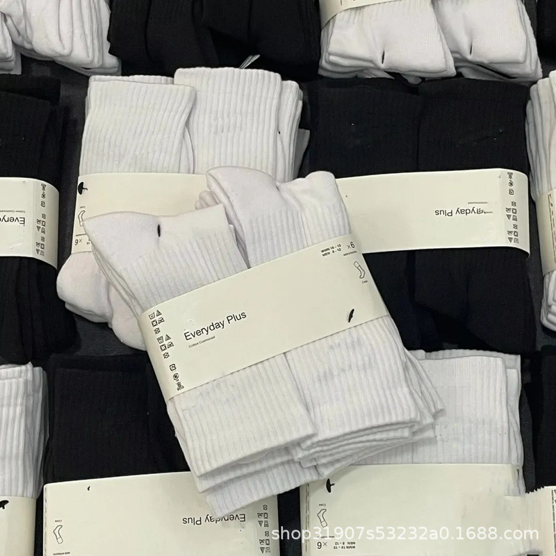 Suwan Next Towel Bottom 1:1 Everyday Plus Professional Basketball Socks in Stock for Immediate Delivery