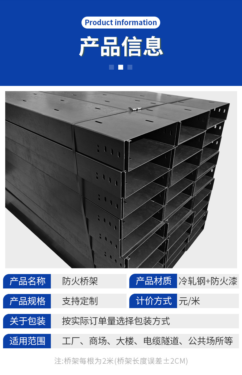 中道开程 (4).jpg