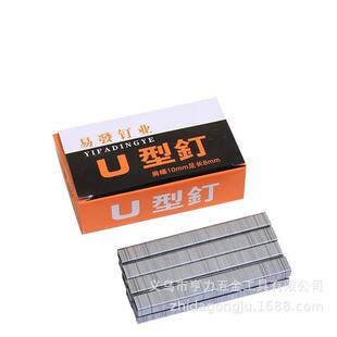 U������T��� 1008F�քӘ�� �aᔘ�������� �V���ͮ������b�