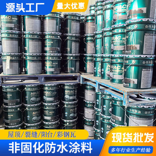 �ǹ̻����z�r���ˮ�T�����ϻ���·���������⠝�����플���