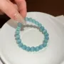 天然生日水晶猫眼石手串