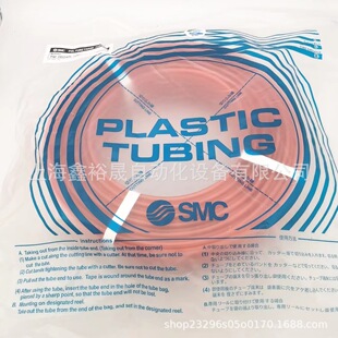 SMC���TU0425BU-100-20�{ɫB C YR W R Y G͸�� ��ɫ ��ɫ ��ɫ