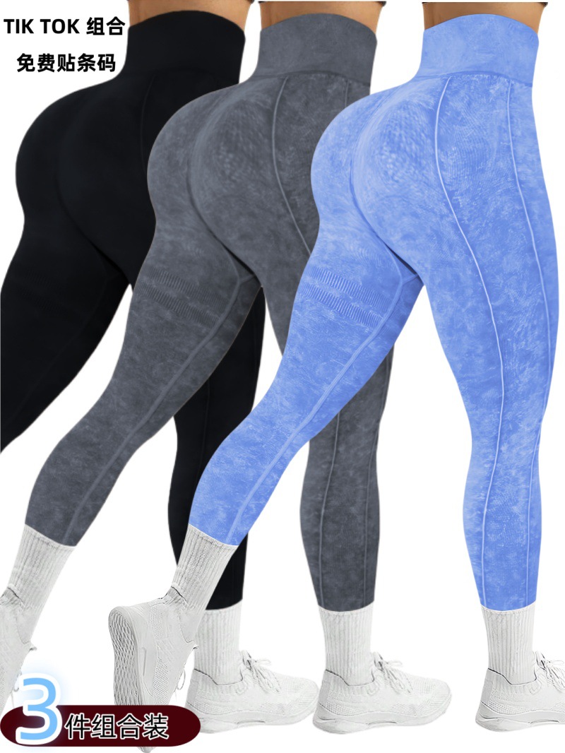 Pantalones de yoga ajustados de lavado de arena sin costuras europeos y americanos transfronterizos